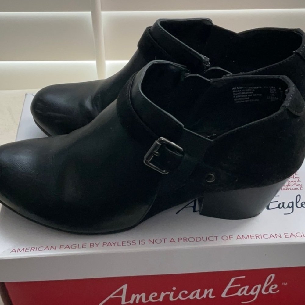 American eagle - Picture 5 of 8